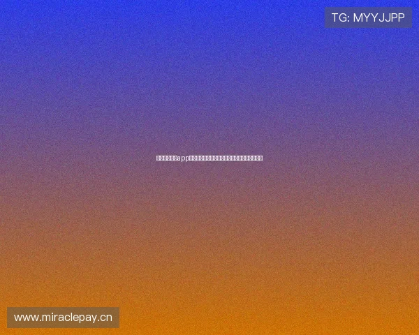 黑白体育直播app下载武汉版赛事观看指南与高清流畅体验全解析